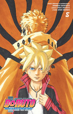 Boruto: Naruto Next Generation Variant